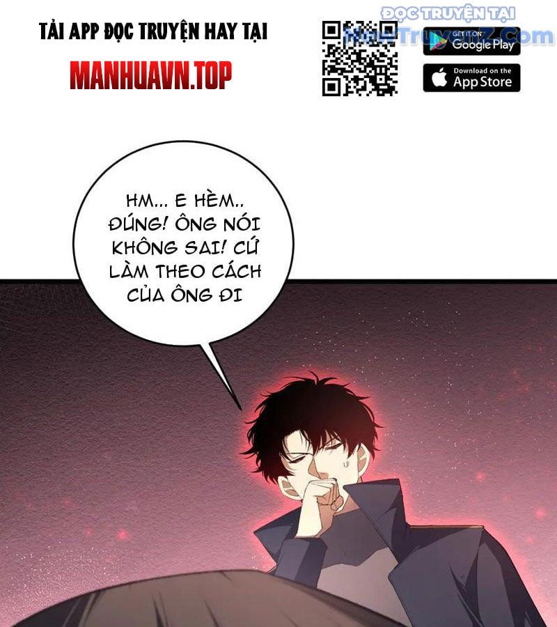 đọc truyện Ta Là Chúa Tể Trùng Độc Chương 61 ảnh 58 tại Thiên Thai Truyện