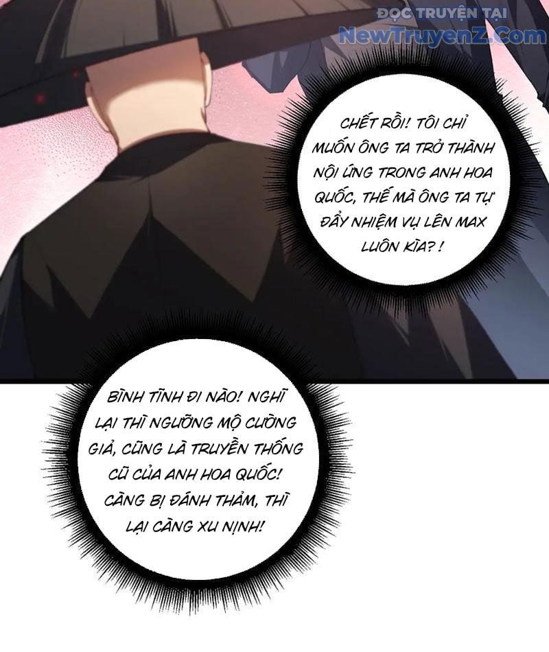 đọc truyện Ta Là Chúa Tể Trùng Độc Chương 61 ảnh 59 tại Thiên Thai Truyện