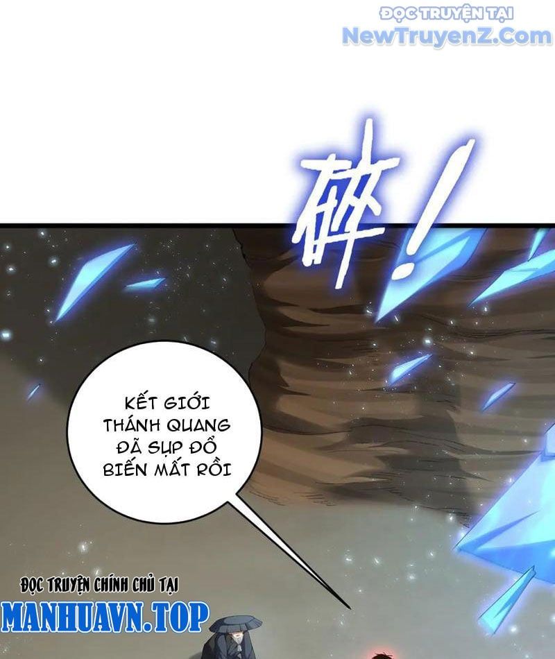 đọc truyện Ta Là Chúa Tể Trùng Độc Chương 61 ảnh 60 tại Thiên Thai Truyện