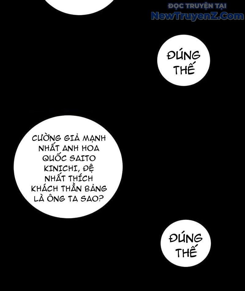 đọc truyện Ta Là Chúa Tể Trùng Độc Chương 61 ảnh 70 tại Thiên Thai Truyện