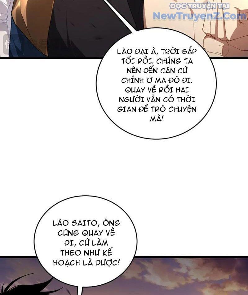 đọc truyện Ta Là Chúa Tể Trùng Độc Chương 61 ảnh 82 tại Thiên Thai Truyện