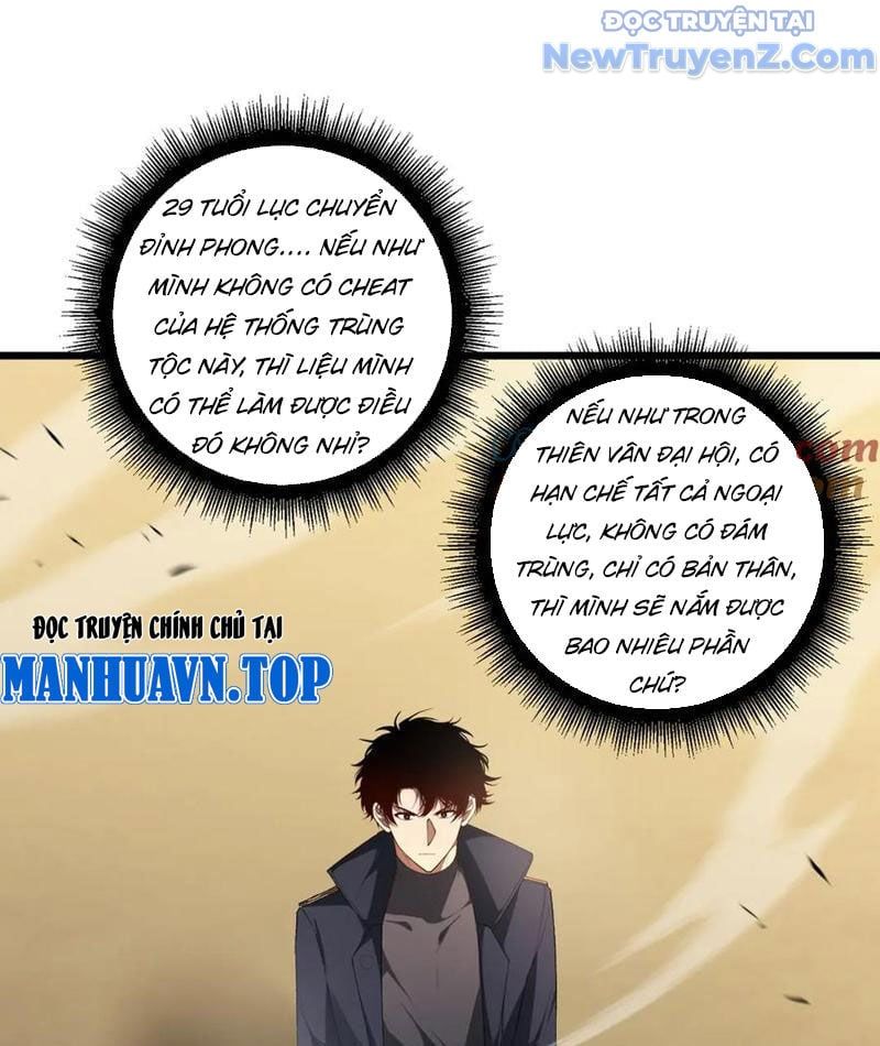 đọc truyện Ta Là Chúa Tể Trùng Độc Chương 61 ảnh 86 tại Thiên Thai Truyện