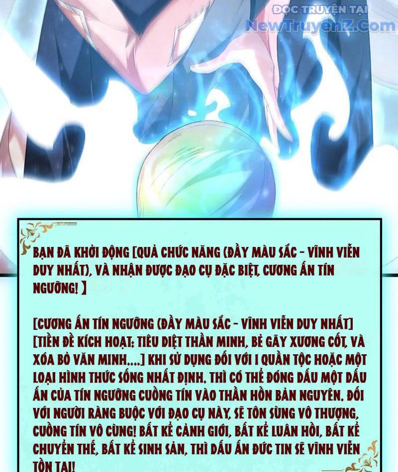 đọc truyện Ta Là Chúa Tể Trùng Độc Chương 61 ảnh 95 tại Thiên Thai Truyện