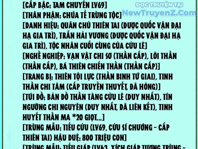 đọc truyện Ta Là Chúa Tể Trùng Độc Chương 62 ảnh 23 tại Thiên Thai Truyện