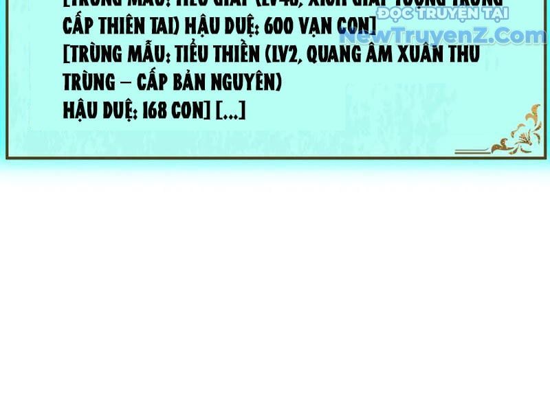 đọc truyện Ta Là Chúa Tể Trùng Độc Chương 62 ảnh 24 tại Thiên Thai Truyện