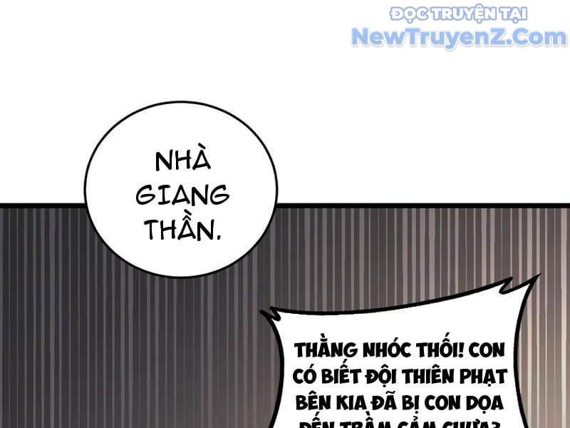 đọc truyện Ta Là Chúa Tể Trùng Độc Chương 62 ảnh 25 tại Thiên Thai Truyện