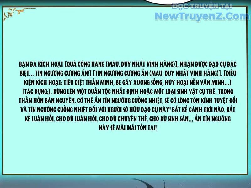 đọc truyện Ta Là Chúa Tể Trùng Độc Chương 62 ảnh 7 tại Thiên Thai Truyện