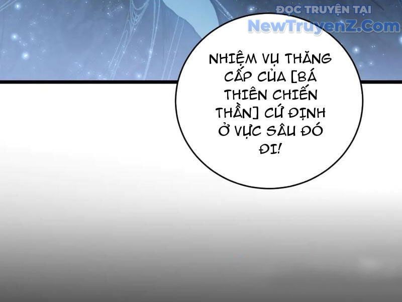 đọc truyện Ta Là Chúa Tể Trùng Độc Chương 62 ảnh 82 tại Thiên Thai Truyện