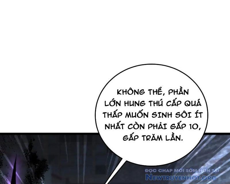 đọc truyện Ta Là Chúa Tể Trùng Độc Chương 63 ảnh 105 tại Thiên Thai Truyện