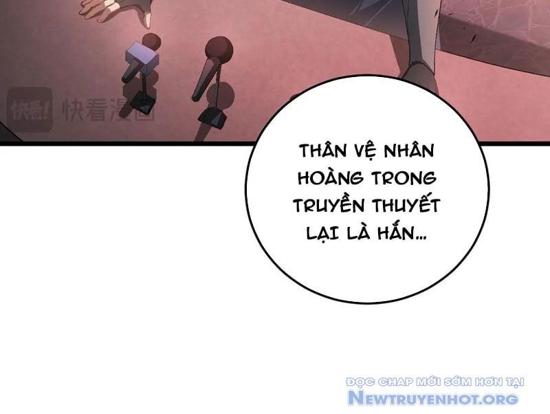 đọc truyện Ta Là Chúa Tể Trùng Độc Chương 63 ảnh 21 tại Thiên Thai Truyện