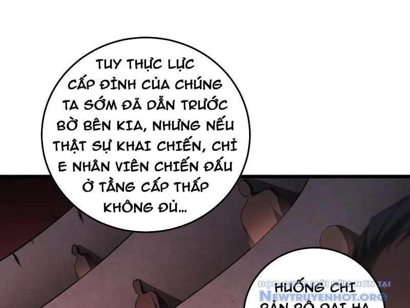 đọc truyện Ta Là Chúa Tể Trùng Độc Chương 63 ảnh 40 tại Thiên Thai Truyện