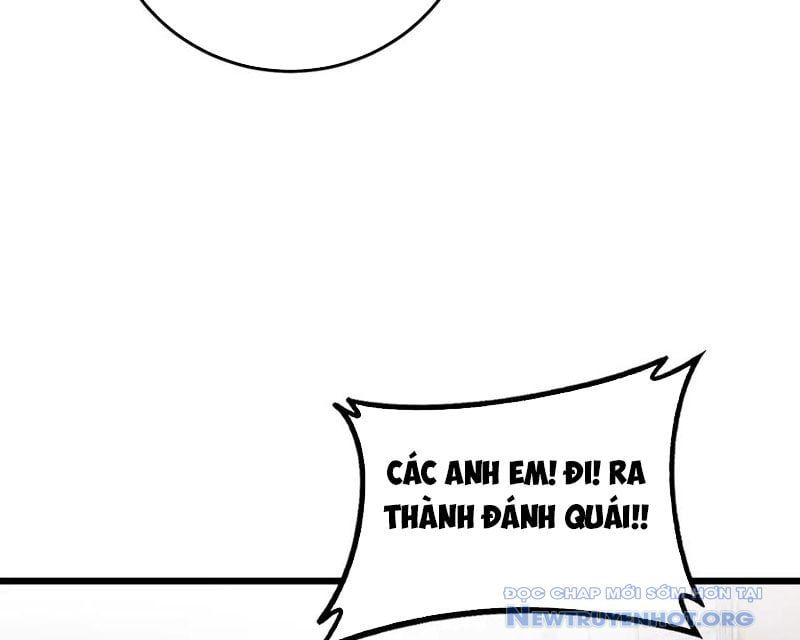 đọc truyện Ta Là Chúa Tể Trùng Độc Chương 63 ảnh 55 tại Thiên Thai Truyện