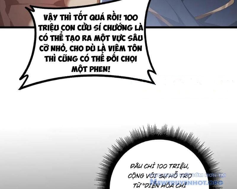 đọc truyện Ta Là Chúa Tể Trùng Độc Chương 64 ảnh 111 tại Thiên Thai Truyện