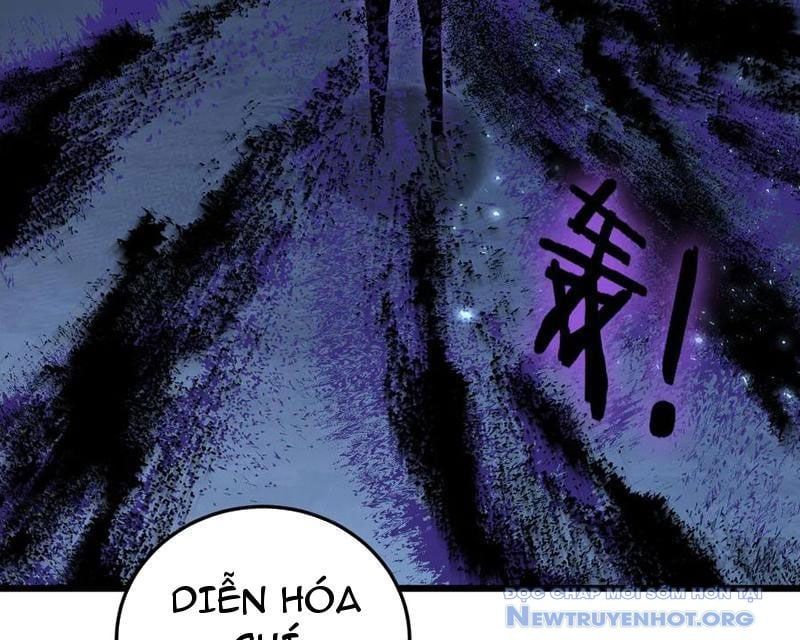 đọc truyện Ta Là Chúa Tể Trùng Độc Chương 64 ảnh 117 tại Thiên Thai Truyện