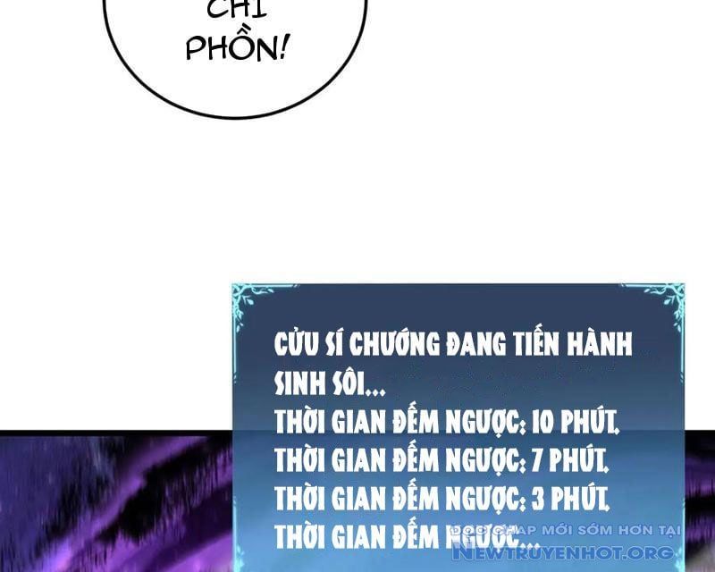 đọc truyện Ta Là Chúa Tể Trùng Độc Chương 64 ảnh 118 tại Thiên Thai Truyện