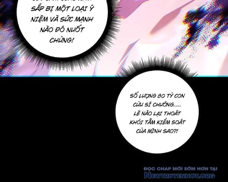 đọc truyện Ta Là Chúa Tể Trùng Độc Chương 64 ảnh 124 tại Thiên Thai Truyện