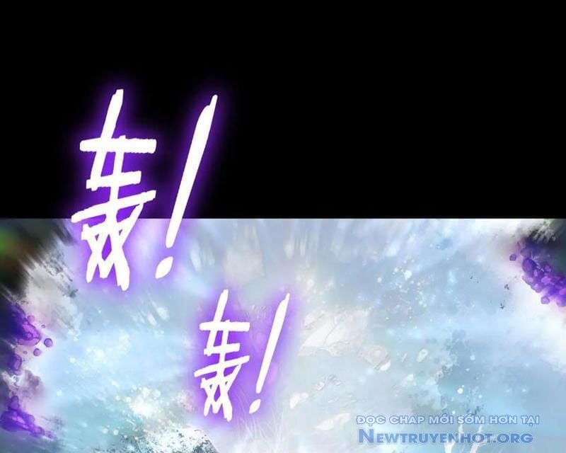 đọc truyện Ta Là Chúa Tể Trùng Độc Chương 64 ảnh 125 tại Thiên Thai Truyện