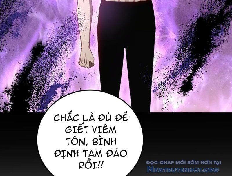 đọc truyện Ta Là Chúa Tể Trùng Độc Chương 64 ảnh 147 tại Thiên Thai Truyện