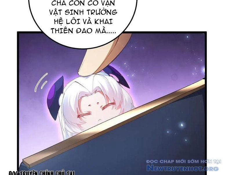 đọc truyện Ta Là Chúa Tể Trùng Độc Chương 64 ảnh 21 tại Thiên Thai Truyện