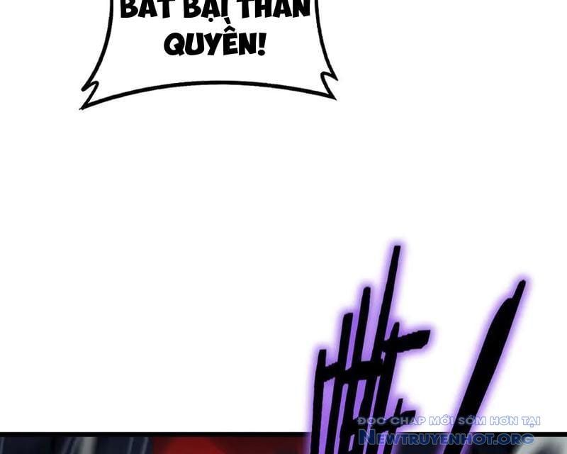 đọc truyện Ta Là Chúa Tể Trùng Độc Chương 64 ảnh 59 tại Thiên Thai Truyện