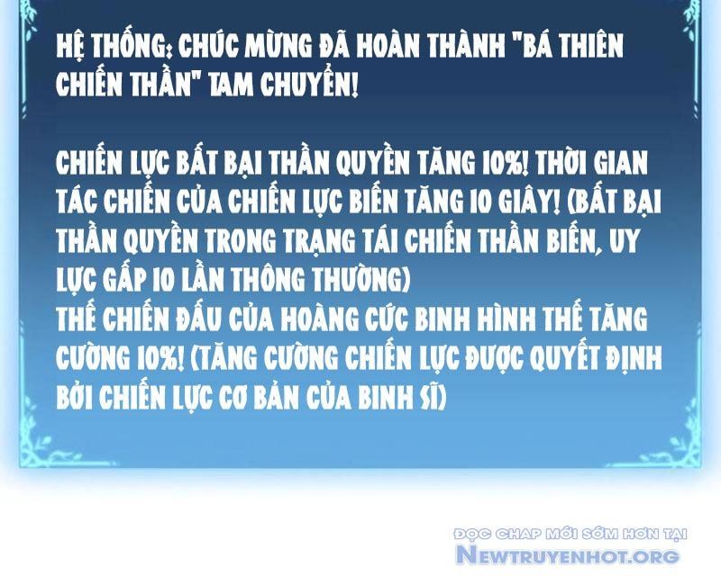 đọc truyện Ta Là Chúa Tể Trùng Độc Chương 64 ảnh 79 tại Thiên Thai Truyện