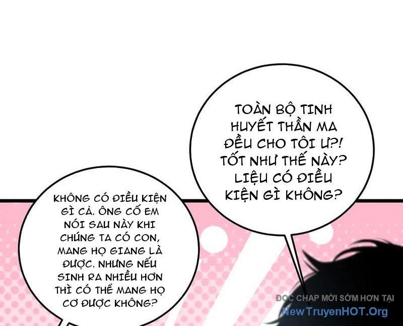 đọc truyện Ta Là Chúa Tể Trùng Độc Chương 65 ảnh 109 tại Thiên Thai Truyện