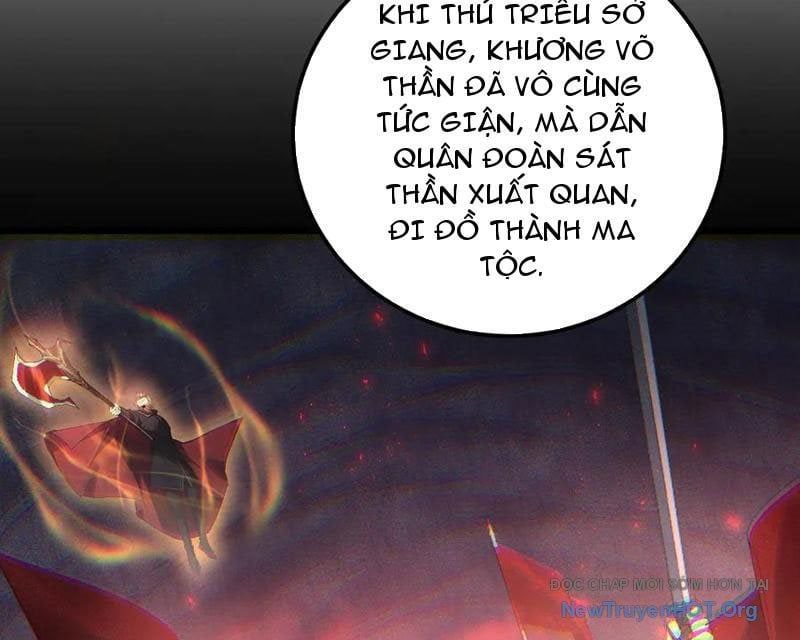 đọc truyện Ta Là Chúa Tể Trùng Độc Chương 65 ảnh 48 tại Thiên Thai Truyện