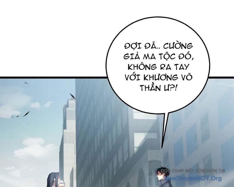 đọc truyện Ta Là Chúa Tể Trùng Độc Chương 65 ảnh 57 tại Thiên Thai Truyện