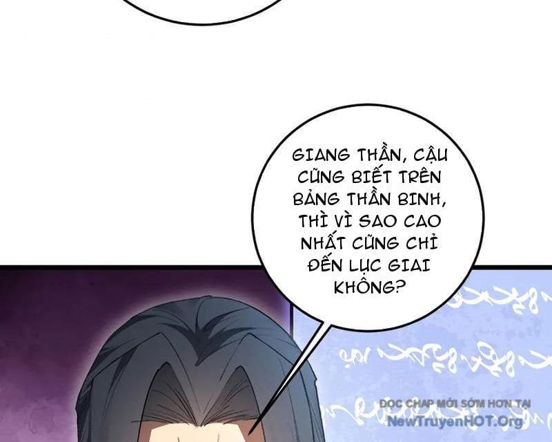 đọc truyện Ta Là Chúa Tể Trùng Độc Chương 65 ảnh 59 tại Thiên Thai Truyện