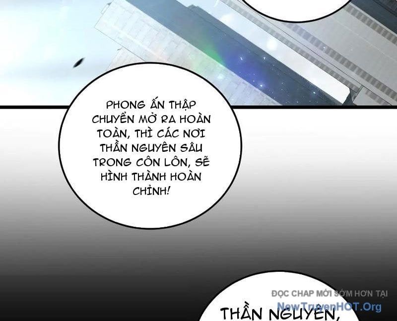 đọc truyện Ta Là Chúa Tể Trùng Độc Chương 65 ảnh 85 tại Thiên Thai Truyện