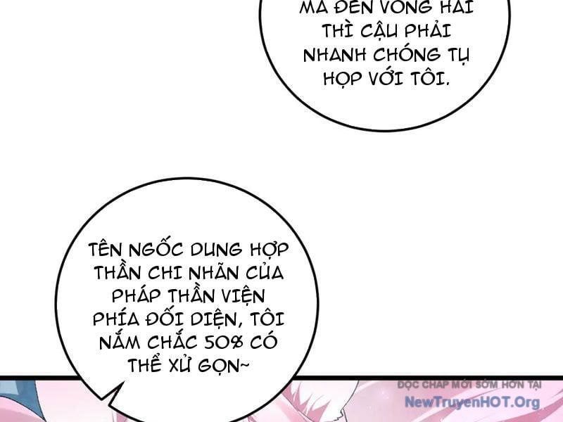 đọc truyện Ta Là Chúa Tể Trùng Độc Chương 66 ảnh 140 tại Thiên Thai Truyện