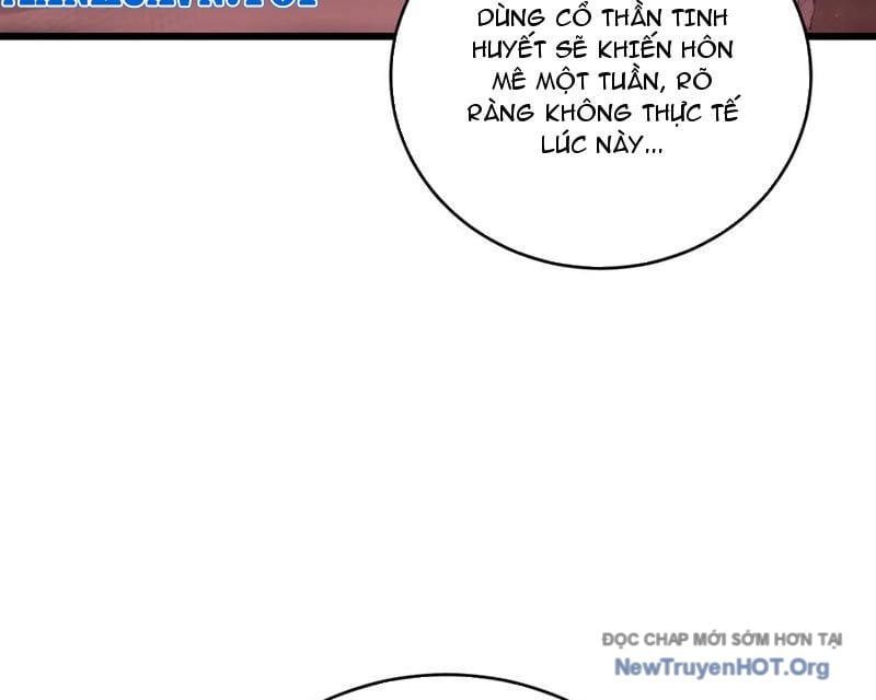 đọc truyện Ta Là Chúa Tể Trùng Độc Chương 67 ảnh 118 tại Thiên Thai Truyện