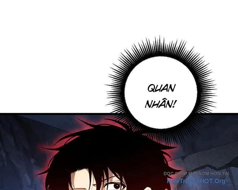 đọc truyện Ta Là Chúa Tể Trùng Độc Chương 67 ảnh 120 tại Thiên Thai Truyện