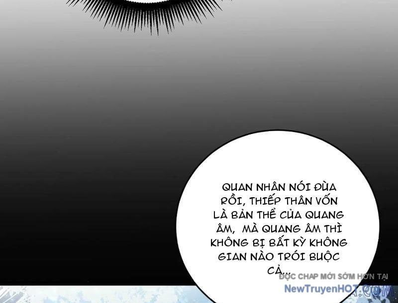 đọc truyện Ta Là Chúa Tể Trùng Độc Chương 67 ảnh 122 tại Thiên Thai Truyện