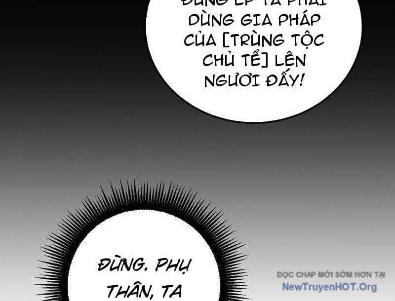 đọc truyện Ta Là Chúa Tể Trùng Độc Chương 67 ảnh 137 tại Thiên Thai Truyện
