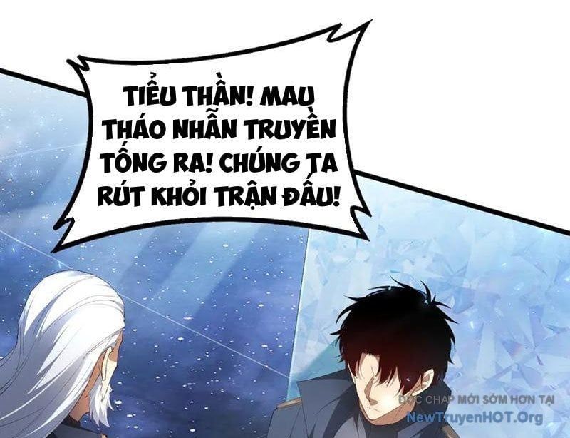 đọc truyện Ta Là Chúa Tể Trùng Độc Chương 67 ảnh 28 tại Thiên Thai Truyện