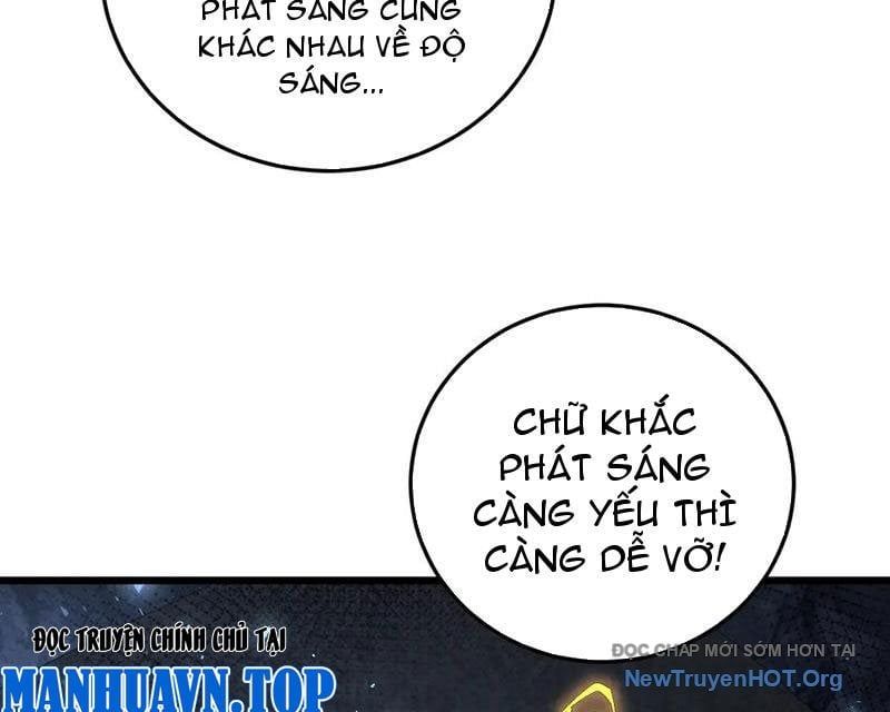 đọc truyện Ta Là Chúa Tể Trùng Độc Chương 67 ảnh 70 tại Thiên Thai Truyện