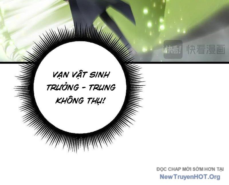 đọc truyện Ta Là Chúa Tể Trùng Độc Chương 68 ảnh 117 tại Thiên Thai Truyện