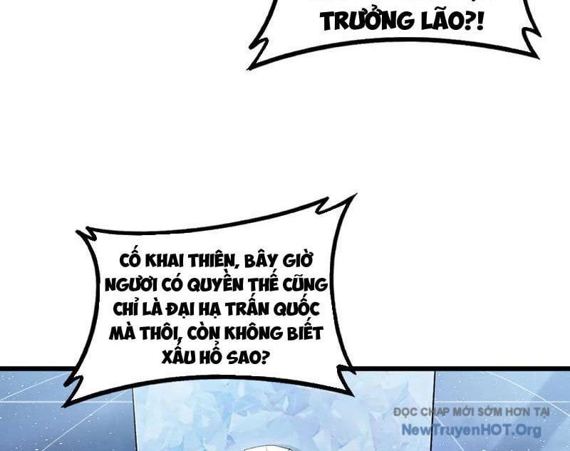 đọc truyện Ta Là Chúa Tể Trùng Độc Chương 68 ảnh 52 tại Thiên Thai Truyện