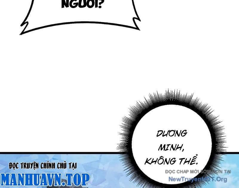 đọc truyện Ta Là Chúa Tể Trùng Độc Chương 68 ảnh 78 tại Thiên Thai Truyện