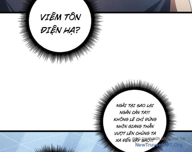 đọc truyện Ta Là Chúa Tể Trùng Độc Chương 68 ảnh 80 tại Thiên Thai Truyện