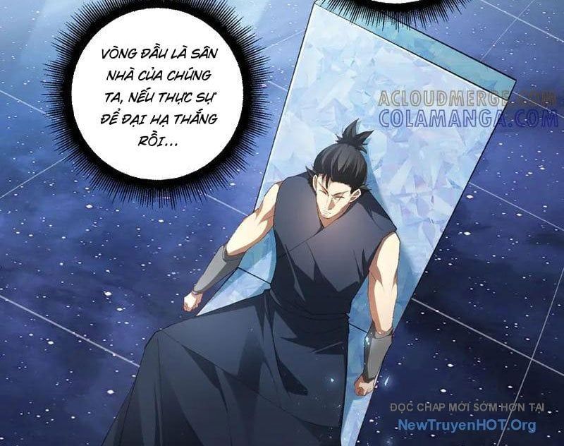 đọc truyện Ta Là Chúa Tể Trùng Độc Chương 68 ảnh 81 tại Thiên Thai Truyện