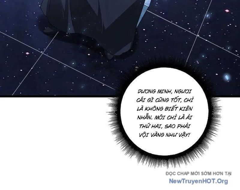 đọc truyện Ta Là Chúa Tể Trùng Độc Chương 68 ảnh 82 tại Thiên Thai Truyện