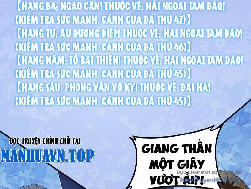 đọc truyện Ta Là Chúa Tể Trùng Độc Chương 68 ảnh 11 tại Thiên Thai Truyện