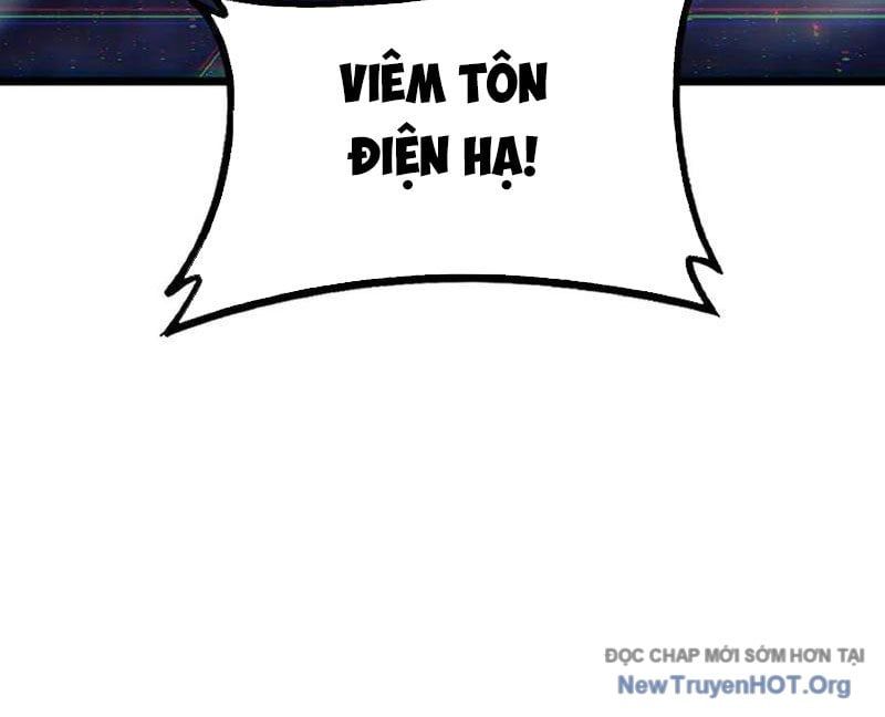 đọc truyện Ta Là Chúa Tể Trùng Độc Chương 68 ảnh 92 tại Thiên Thai Truyện