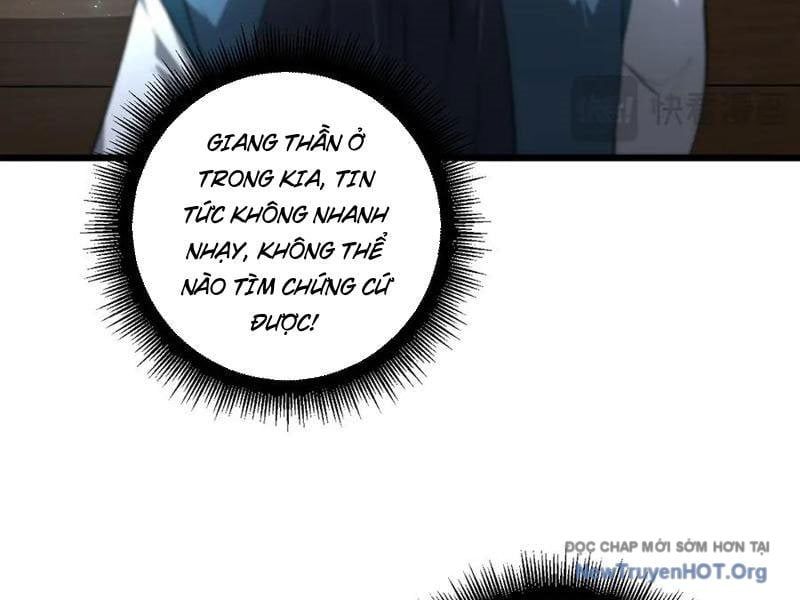 đọc truyện Ta Là Chúa Tể Trùng Độc Chương 69 ảnh 102 tại Thiên Thai Truyện