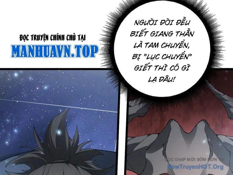 đọc truyện Ta Là Chúa Tể Trùng Độc Chương 69 ảnh 103 tại Thiên Thai Truyện