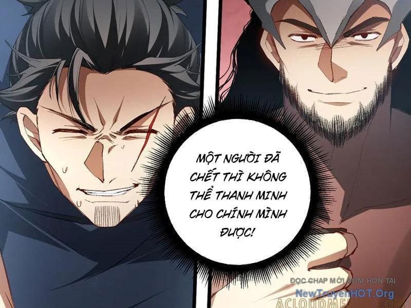 đọc truyện Ta Là Chúa Tể Trùng Độc Chương 69 ảnh 104 tại Thiên Thai Truyện