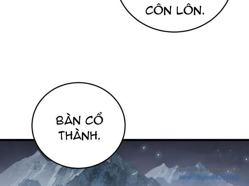 đọc truyện Ta Là Chúa Tể Trùng Độc Chương 69 ảnh 6 tại Thiên Thai Truyện