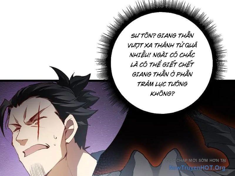 đọc truyện Ta Là Chúa Tể Trùng Độc Chương 69 ảnh 91 tại Thiên Thai Truyện